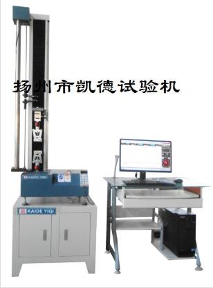萬能材料試驗機的夾具結構要求是什么？